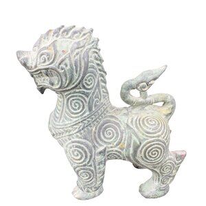 Antique Reproduction Foo Dog Heavy Metal Figurine Paperweight Wild Animal Lion